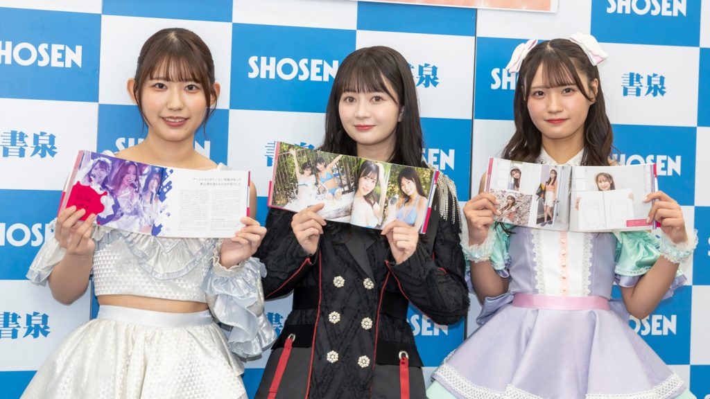 『ずぶ濡れSKE48 Team ＫII』出版記念取材会に登壇した青木莉樺、江籠裕奈、中野愛理