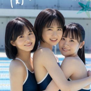 「かすみ草とステラ」有岡ちひろ・小柴美羽・比賀ハルによるデジタル写真集配信！プールでのスクール水着ショットからスタート