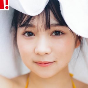 “ミニグラの超新星”池本しおり、週刊誌初単独表紙を飾る