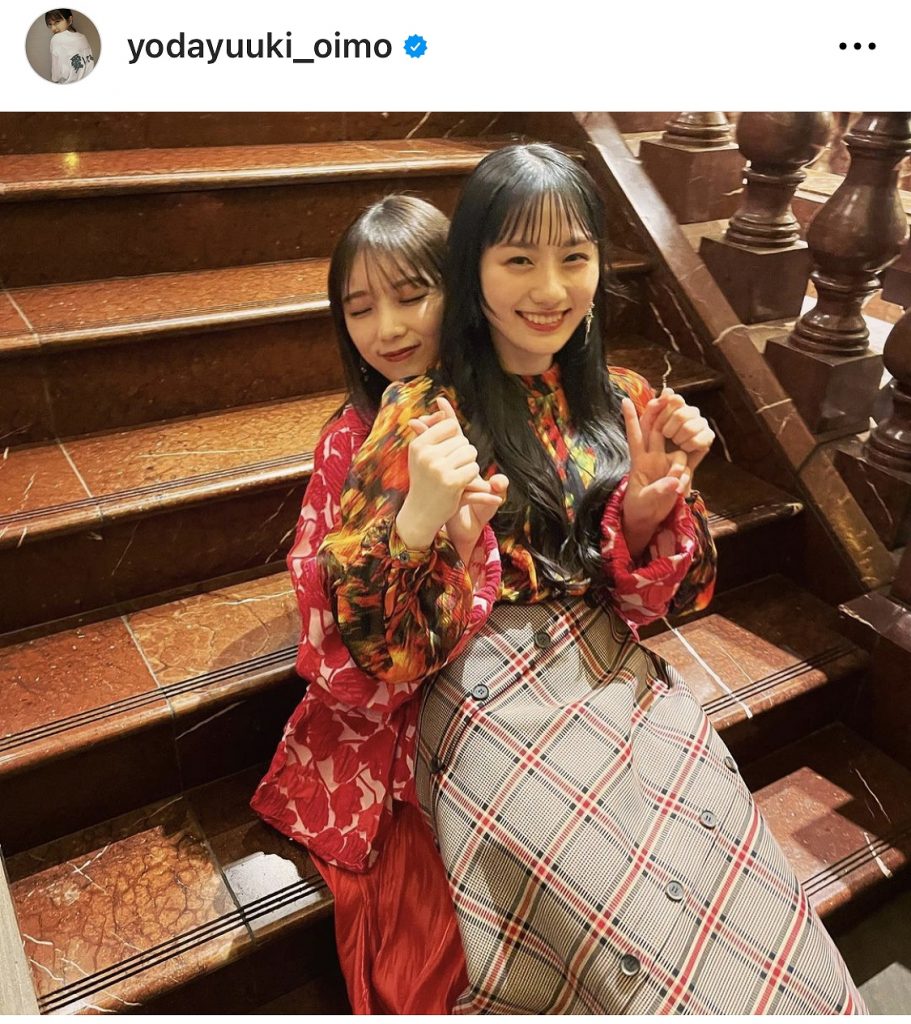 ※与田祐希オフィシャルInstagram(yodayuuki_oimo)より