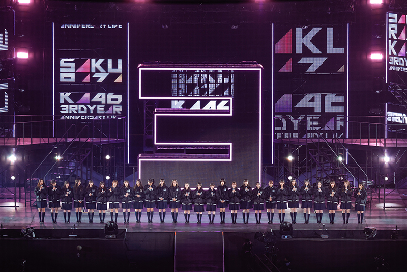 『櫻坂46 3rd YEAR ANNIVERSARY LIVE』より