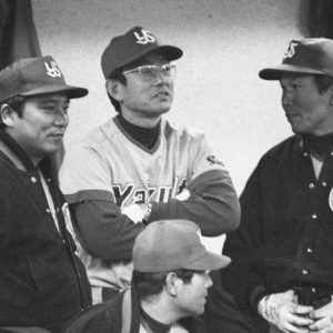 すべての球団は消耗品である「＃14 1979年の広岡ヤクルト編」byプロ野球死亡遊戯