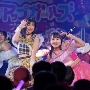 アプガ(プロレス)、初のアイドル衣装と新曲をお披露目！「アイドルとしての私たちも楽しみにしてください！」