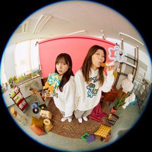 日向坂46齊藤京子×ヒコロヒーの“アーティスト写真”解禁！楽曲配信開始…MVも公開へ