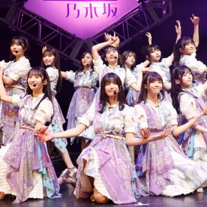 『新参者―』ロングラン公演大千穐楽！乃木坂46井上和「五期生11人で作る乃木坂46のライブ、見届けてください」