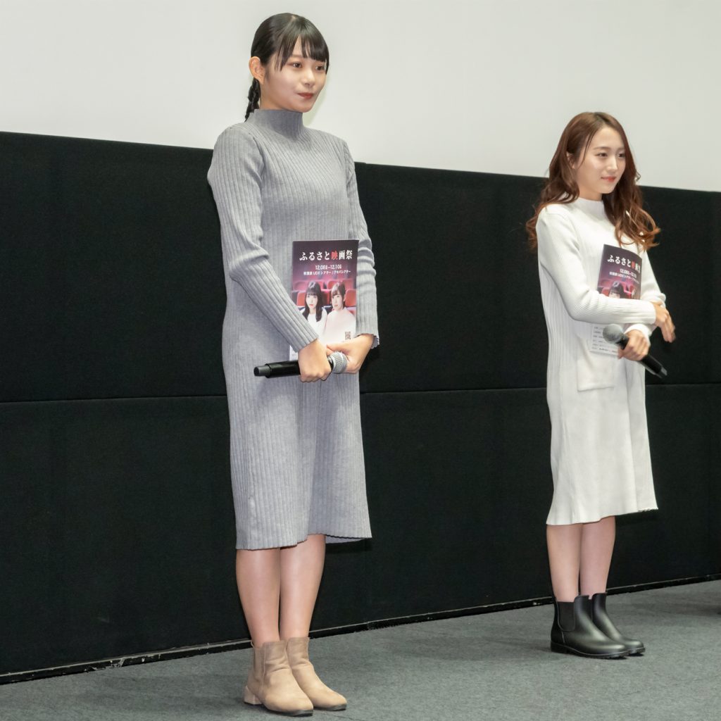 映画「オホーツク流氷物語」舞台あいさつに登壇した桜井木穂、坂口渚沙