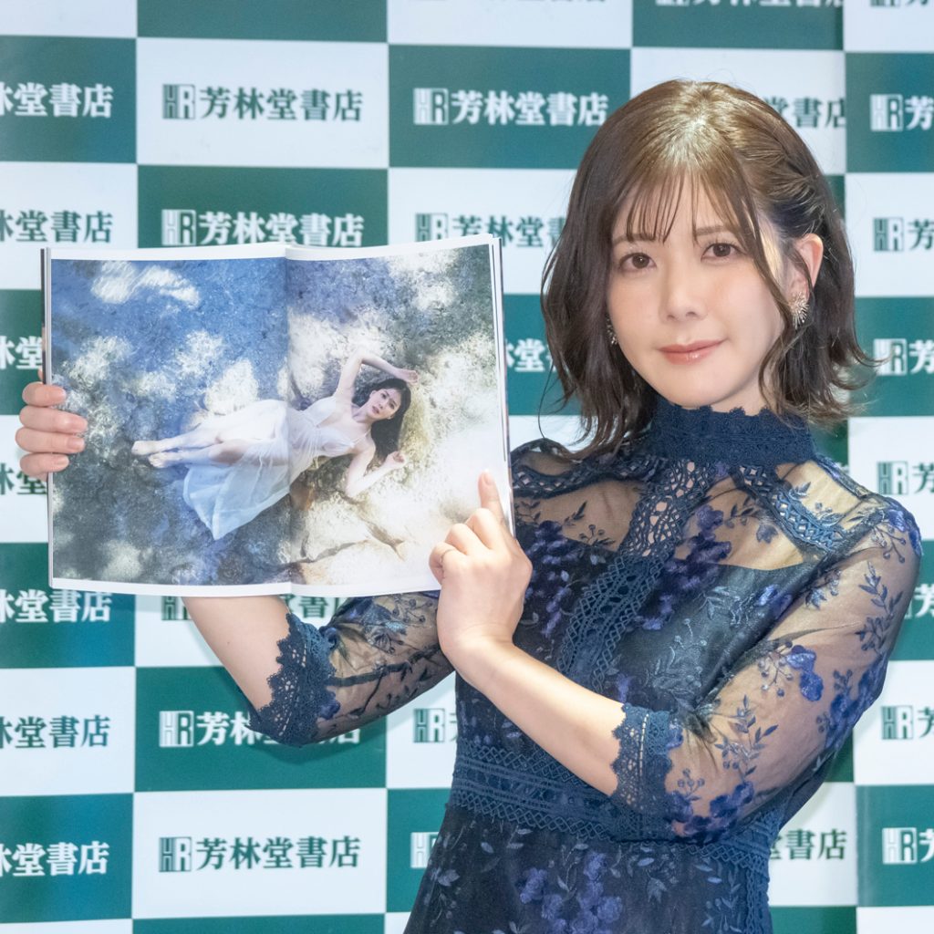 高宮まり1st写真集「蜃気楼～Mirage～」発売記念取材会より