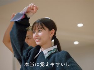 齋藤飛鳥「じゃあやるか！」気持ち晴れやかにダンスを披露