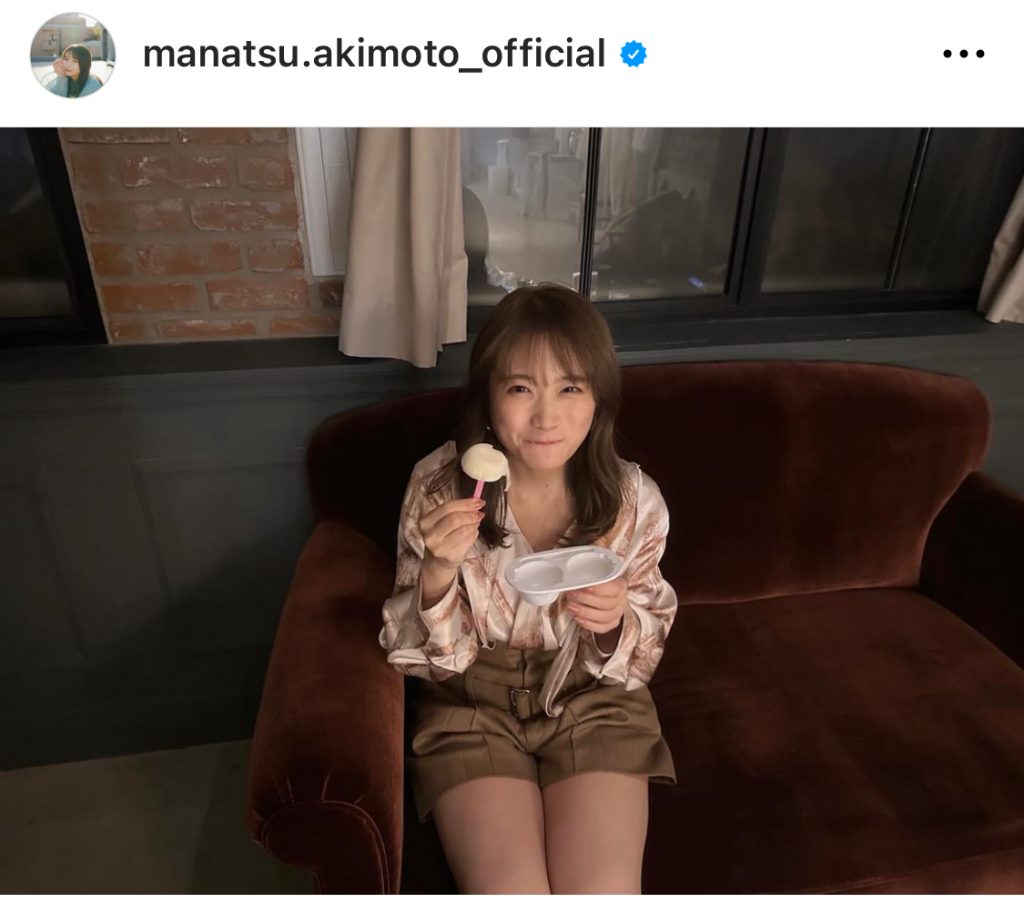 ※画像は秋元真夏オフィシャルInstagram(manatsu.akimoto_official)より