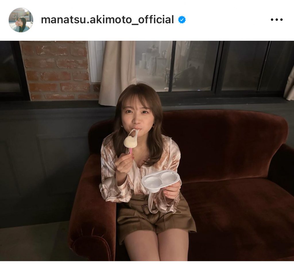 ※画像は秋元真夏オフィシャルInstagram(manatsu.akimoto_official)より