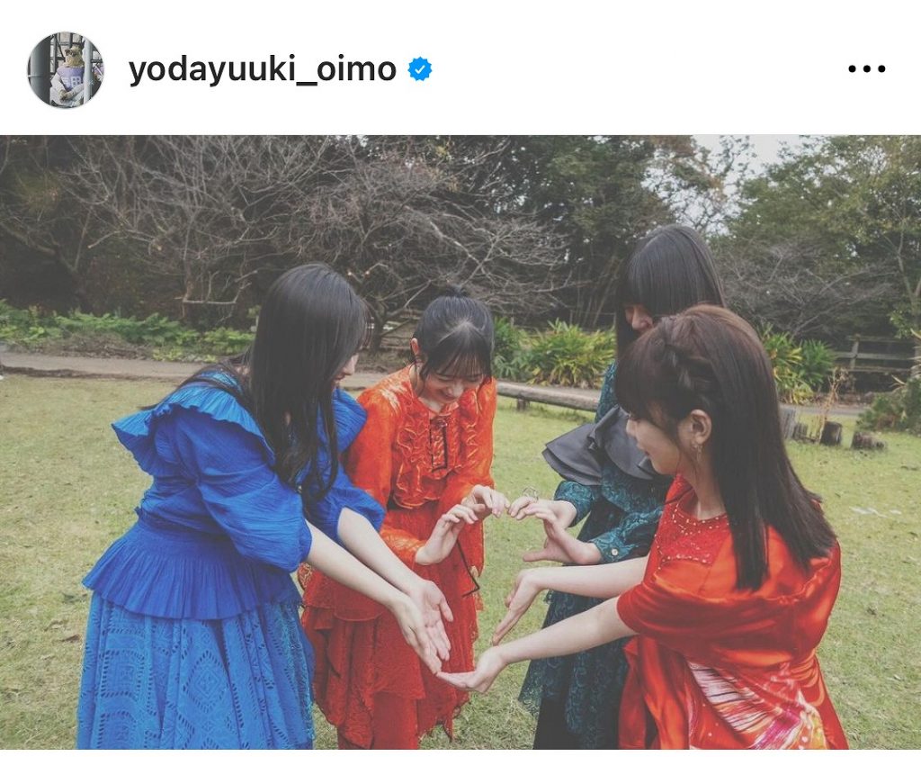 ※与田祐希オフィシャルInstagram(yodayuuki_oimo)より