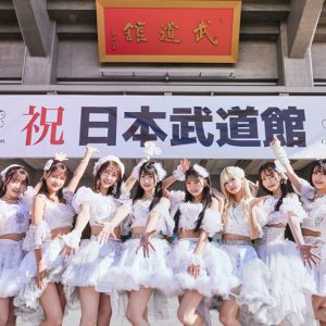 Jams Collection、11月に日本武道館ワンマン開催決定！ 津代美月「夢みたい」「うれしい気持ちでいっぱい」