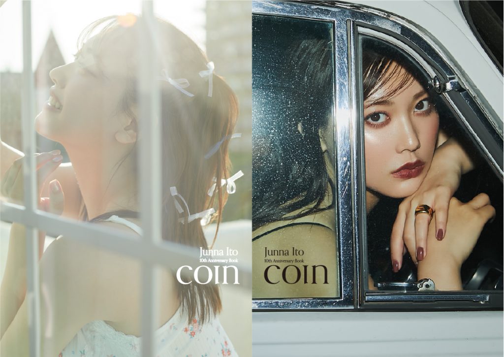 伊藤純奈「Photo Book『COIN』」