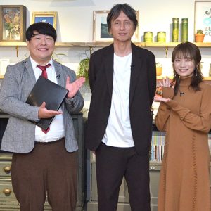 櫻坂46松田里奈、テレ朝加地倫三EPからバラエティーを学ぶ「勉強になることがたくさん」