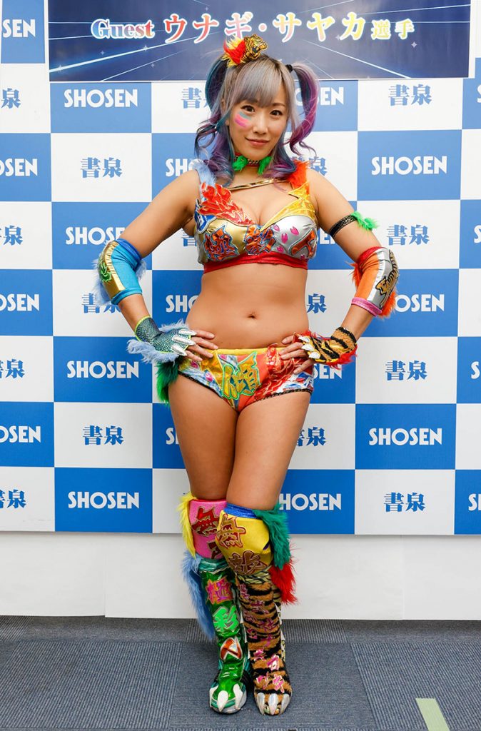 プロレスラーウナギ・サヤカが1st写真集『極彩人』(サイゾー)発売記念イベントに出席