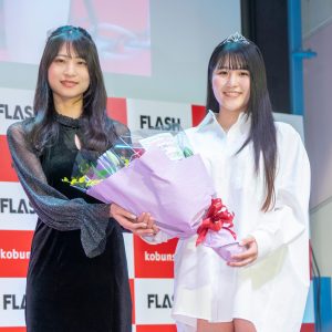 『ミスFLASH2024』グランプリ受賞 白石時「時ワールド全開でやっていきたい」