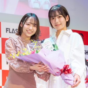 『ミスFLASH2024』グランプリ受賞 宮川みやび「今年は飛躍の年に」