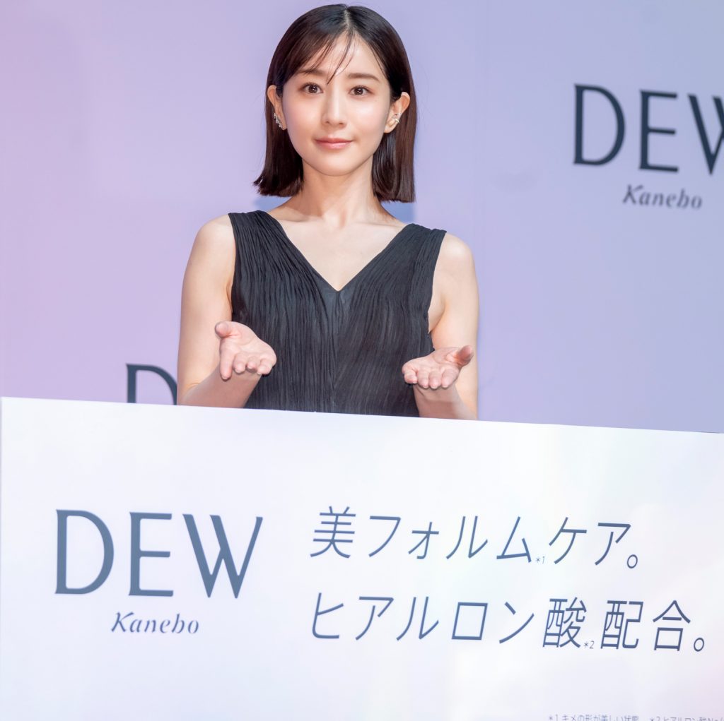 カネボウ化粧品「DEW」新CM発表会に出席した田中みな実