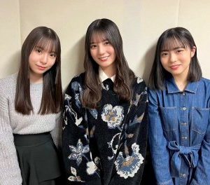 ＜日向坂46の「ひ」＞小坂菜緒＆正源司陽子＆渡辺莉奈が出演！『楽しく収録することができました』