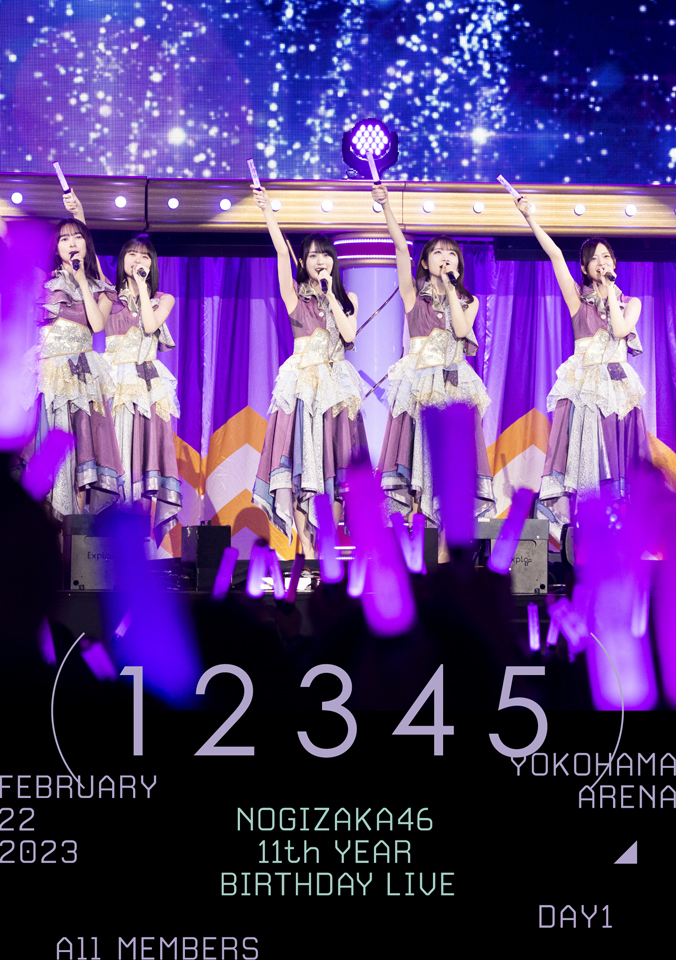 乃木坂46「11th YEAR BIRTHDAY LIVE」DVD DAY1