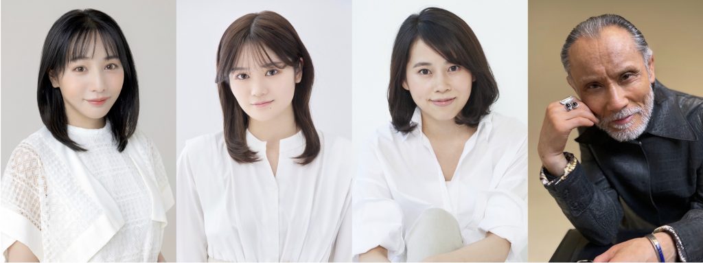 出演が決まった能條愛未、中野郁海、滝佑里、片岡鶴太郎(写真左から)