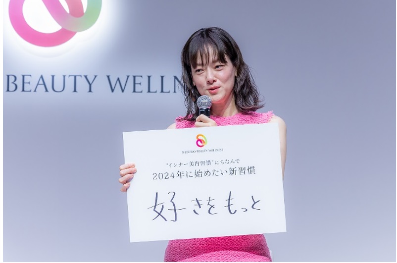 「SHISEIDO BEAUTY WELLNESS」新商品＆新CM発表会に出席した市川実日子