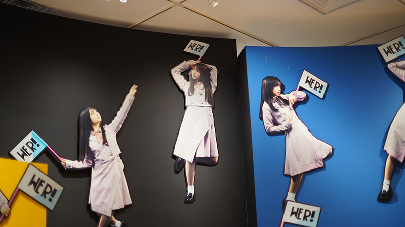 日向坂46展「WE R!」より