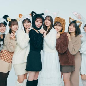 日向坂46『H46MODE』より“ひなた動物園”8人集合カット到着！小坂菜緒「自分でも猫なんじゃないかって…」