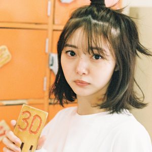 市川美織、5年ぶり写真集発売決定！オール北海道ロケでは雪の中での撮影も