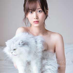 乃木坂46山下美月1st写真集「忘れられない人」4年の月日を経て6度目の重版決定！累計発行部数19.8万部に