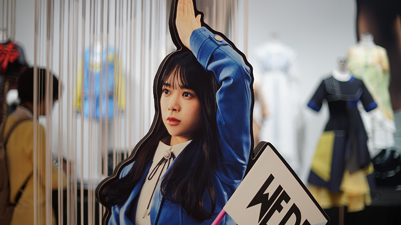 日向坂46展「WE R!」より