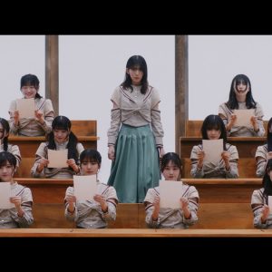 櫻坂46「何度　LOVE SONGの歌詞を読み返しただろう」MV解禁、センターは村山美羽