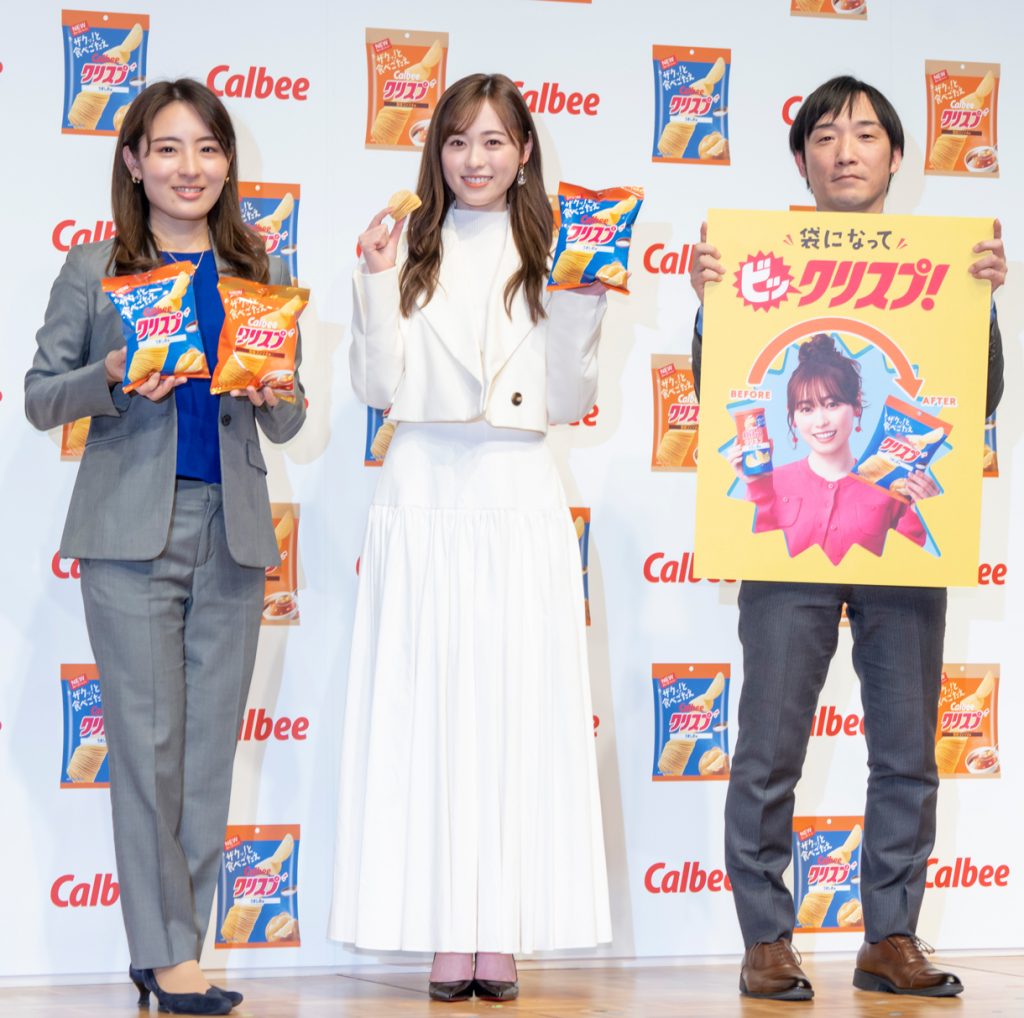 福原遥がカルビー「クリスプ」リニューアル新CM発表会に出席