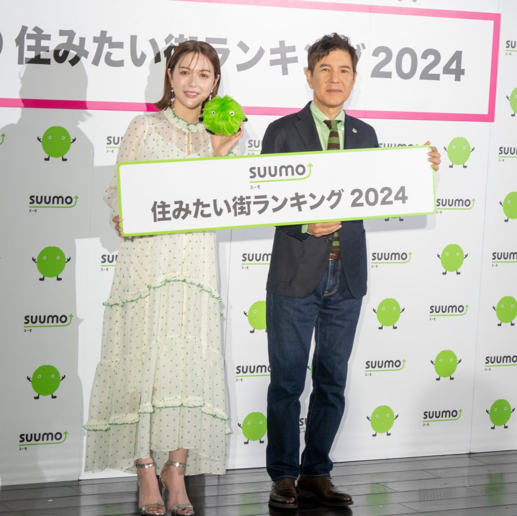 『SUUMO 住みたい街ランキング2024 首都圏版』発表会に出席した村重杏奈と関根勤