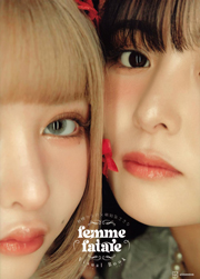 戦慄かなの×頓知気さきな femme fatale ビジュアルブック