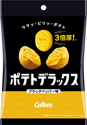 カルビー ポテトデラックスブラックペッパー味 50g×12袋 厚さ3倍 カリっとホクホク食感 二度揚げ製法 じゃがいも感