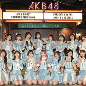 AKB48村山彩希プロデュース新公演初日「“恋する女の子”を好きなように演じてほしい」