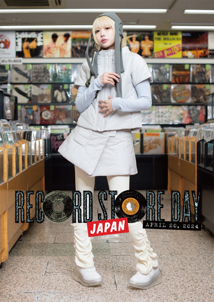 「RECORD STORE DAY 2024｣(RSD2024)アンバサダーに就任したあのちゃん