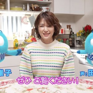 吉瀬美智子、ジャパネット新CMでレジェンド声優・野沢雅子＆田中真弓と共演　カメラの前でダンスを披露