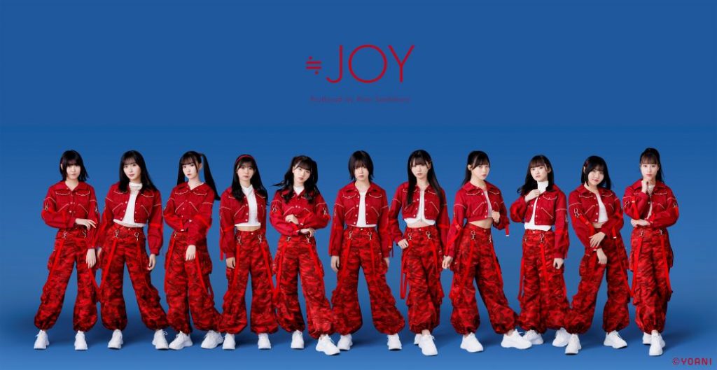 ≒JOY