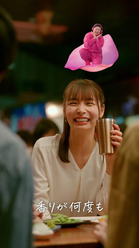 「8×4 アロマスイッチ 涼感ネックジェル」Web CM「新生活の飲み会篇」より