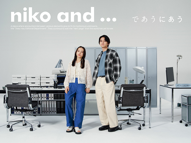 「niko and …(ニコアンド)」新WEB動画に出演する北村匠海と清原果耶