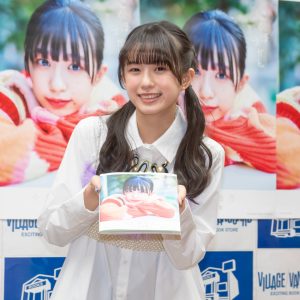 私立恵比寿中学・小久保柚乃1st写真集発売！お気に入りは「ラフな感じでなかなか見ることができない」カット