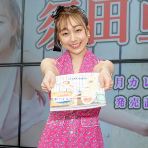 須田亜香里、お気に入りは“いい女感”の2～3月カット