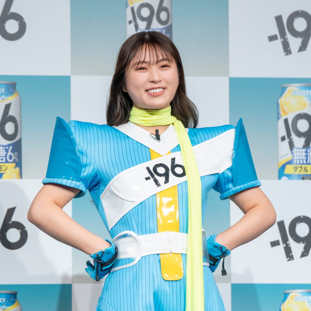 渋谷凪咲がサントリーチューハイ「-196(イチキューロク)」新CM発表会に出席