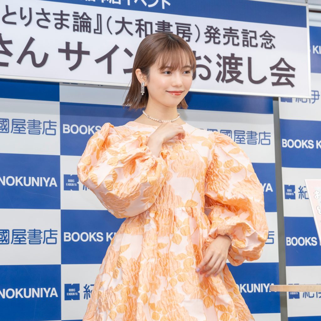 島崎遥香フォトエッセイ「ぱるるのおひとりさま論」発売記念取材会より