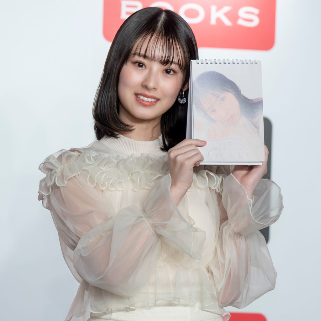 「井本彩花2024.4-2025.3カレンダー」発売記念取材会より