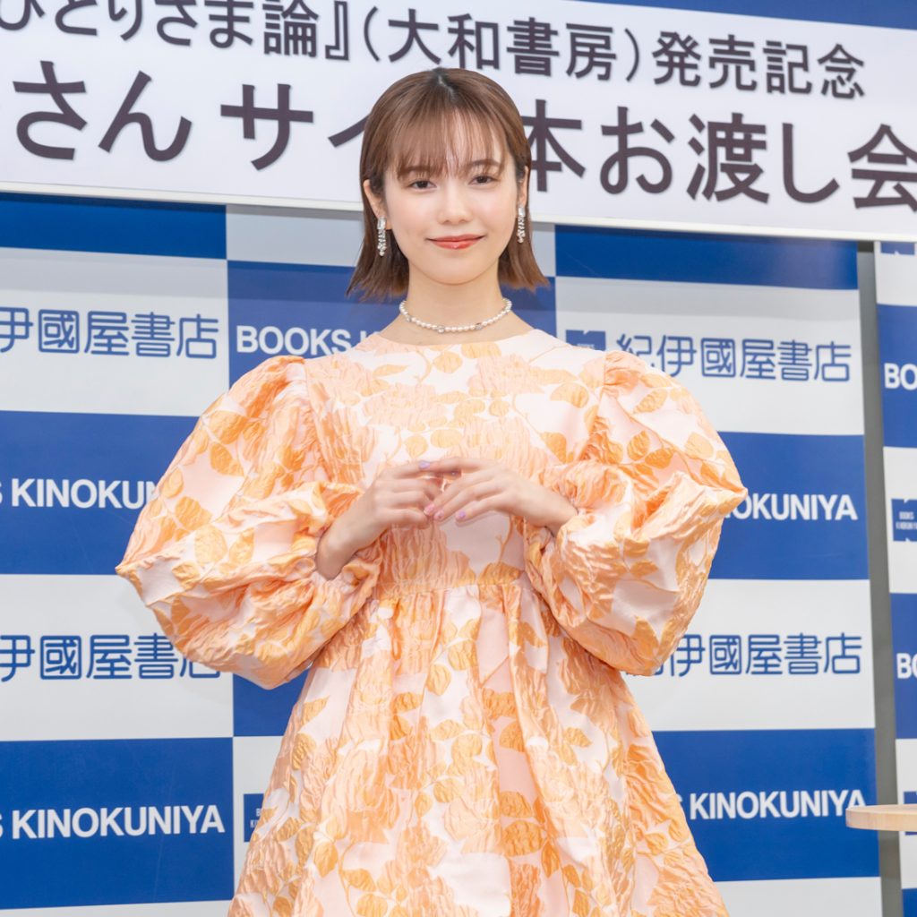 島崎遥香フォトエッセイ「ぱるるのおひとりさま論」発売記念取材会より