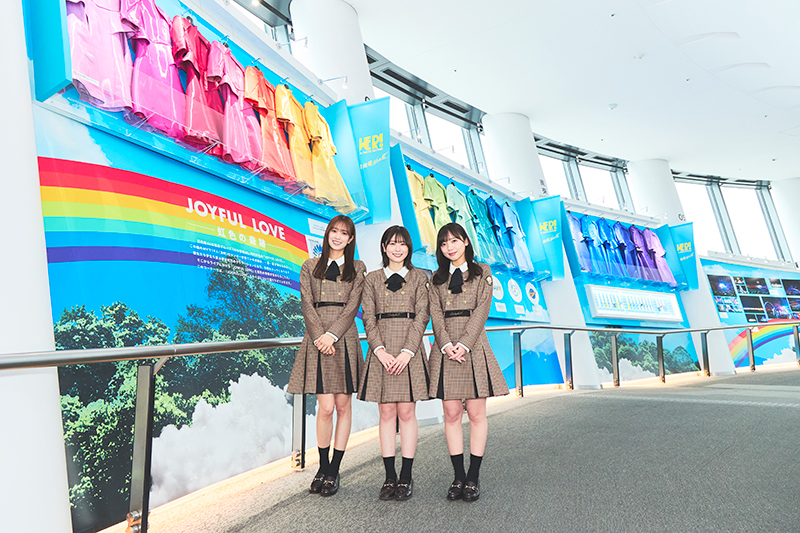 「日向坂46 WE R! in TOKYO SKYTREE(R) -日向坂46の虹-」より