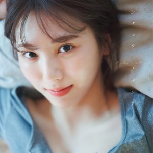 SKE48菅原茉椰1st写真集「シャッターチャンス」より秋元康氏の帯コメント解禁